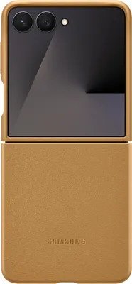 Image de Coque Premium Galaxy Z Flip 7 Camel