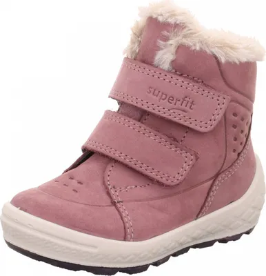 Produktbild von Superfit GROOVY 2.0 Mädchen Stiefel in Violett, Größe 25