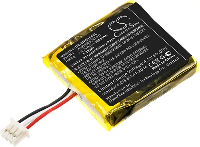 Image de TECHTEK Batterie compatible avec [Sennheiser] DW 10, EPOS SDW 10, GSP670, IMPACT SDW 10 HS, IMPACT SDW 5013, IMPACT SDW 5014, IMPACT SDW 5015, IMPACT