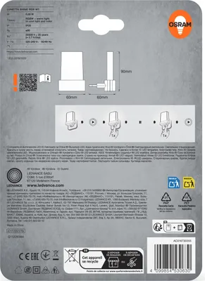Produktbild von Osram LED-Nachtlicht Lunetta Shine mit Tag-/Nacht Sensor 9 cm warmweiß-kaltweiß weiß