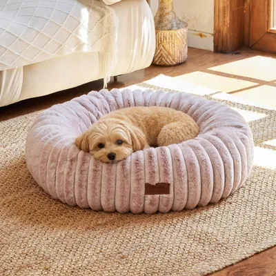 Produktbild von Hundebett Katzenbett orthopädisch waschbar 64 x 64 x 18 cm Rosa