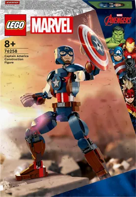 Produktbild von LEGO 76258 Marvel Captain America Baufigur, Superheld mit Schild, Avengers Bau-Spielzeug und Sammelfigur als Schlafzimmer Accessoire für Kinder, Jungen und Mädchen ab 8 Jahren