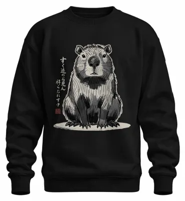 Imagen del producto de Sudadera con cuello redondo, estilo japonés, con dibujo de capibara en técnica sumi-e, diseño "Y2K", animal pequeño, estilo oriental, color , talla XL