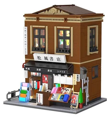 Image de Jamara CaDA Librairie japonaise 1:30 Bricks