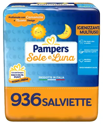 Obrázok produktu pre Vlhčené obrúsky s harmančekom pre šetrnú starostlivosť o pokožku