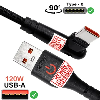 Produktbild von USB-A auf USB-C 90° Winkelstecker Max.120W Schnellladekabel 1m Nylon Ladekabel