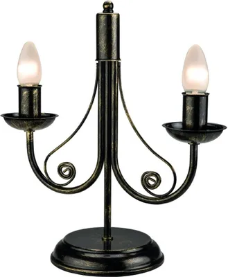 Produktbild von Tischleuchte DONATO schwarz E14 L:32cm H:36cm