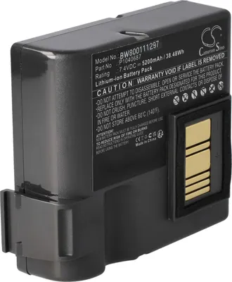 Produktbild von vhbw Akku kompatibel mit Zebra QLN420, ZQ630 Drucker Kopierer Scanner Etiketten-Drucker (5200 mAh, 7,4 V, Li-Ion)