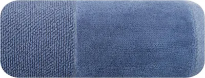 Produktbild von Eurofirany 466374, Blau, Einfarbig, Baumwolle, 30 x 50 cm, 75 g