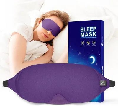 Produktbild von Famanu Schlafmaske Lichtblockierend - Ergonomisches Design für Komfort und Entspannung