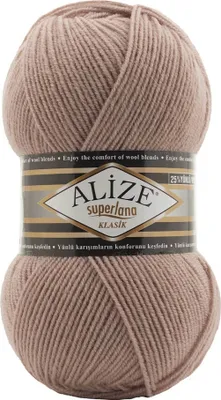 Produktbild von Alize Superlana Klasik 100g Strickgarn Strickwolle 25% Wolle, Farbwahl