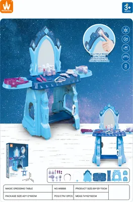 Produktbild von Blauer Prinzessinnen-Schminktisch + Accessoires