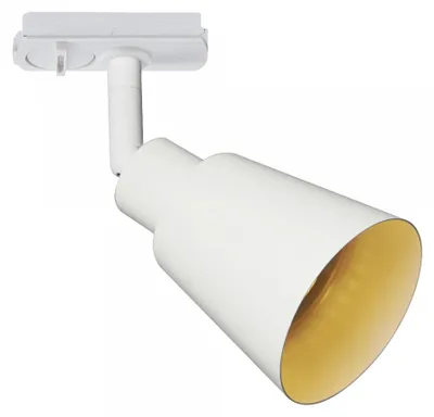 Image de NORDLUX Koniekel Spot LED pour système de rail Link, Variante : Ø 80 x 170 mm, GU10, blanc