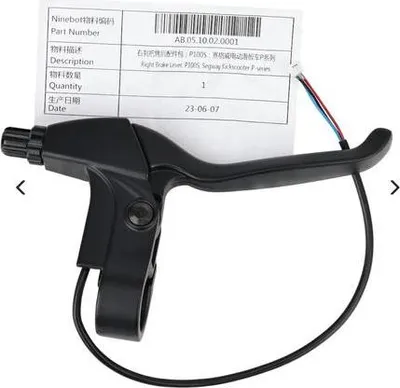 Produktbild von Ninebot P65 P100 P100S Bremshebel Handbremse Rechts