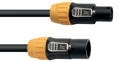 Produktbild von Eurolite 30247758, 5 m, H07RN-F