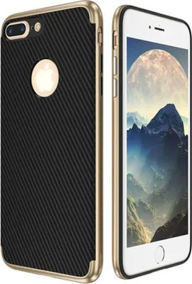 Produktbild von Hybrid Silikon Handy Hülle für Apple iPhone 7 Case Cover Tasche Gold