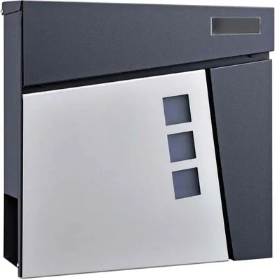 A modern mailbox with a newspaper compartment.