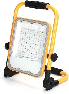 Produktbild von Glowster Wiederaufladbarer LED-Projektor, 50 W