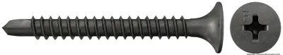 Produktbild von fischer Schnellbauschraube 3,5 x 25 mm, Trompetenkopf, phosphatiert, Feingewinde, Kreuzschlitz PH, Gegurtet, 1000 Stück