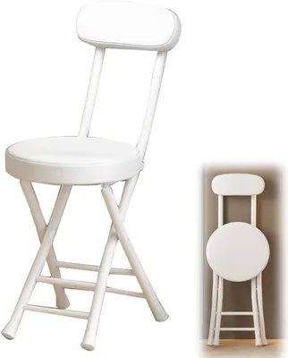 Immagine prodotto di Omgoods - Sgabello pieghevole con schienale e poggiapiedi - Ideale per cucina e ufficio