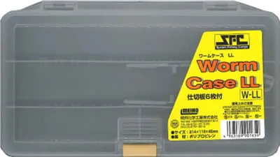 Produktbild von Meiho Worm Case LL (W-LL)Clear