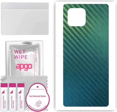 Produktbild von apgo Rückseite Schutzfolie, Skin, kompatibel mit Motorola Edge Lite, Hinten Displayschutzfolie aus Vinylfolie, kratzfest, einfache Montage - Kohlenstoff-Chamäleon CAKA1