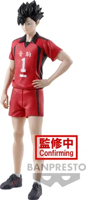 Image de Banpresto - Figurki Premium Haikyu Tetsuto Kuroo 19cm - Kolekcjonerska