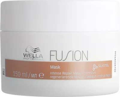 Produktbild von Wella Fusion Intense Repair Mask 150 ml