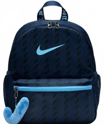 Produktbild von NIKE Y NK JDI MINI BKPK - SU26 AOP Blau