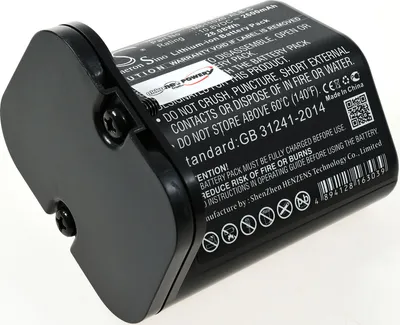 Produktbild von Akku für Wischroboter iRobot Braava Jet M6