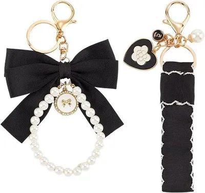 Produktbild von Schwarzer Perlen-Schlüsselanhänger mit Armband für Frauen
