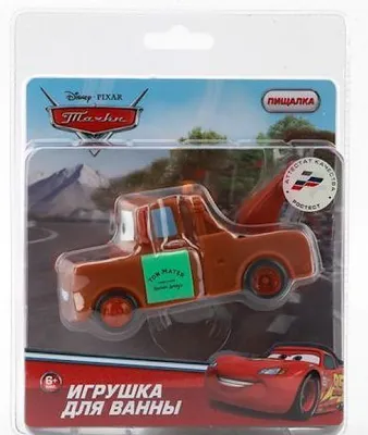 Produktbild von Disney MCQUEEN Badespielzeug für die Badewanne