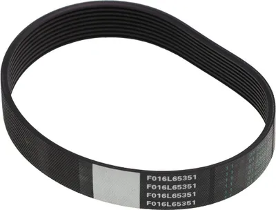 Produktbild von Bosch F.016.L65.351 Antriebsriemen für Rotak Elektro-Rasenmäher (Beschreibung)