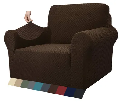 Image de Housse en jacquard pour canapé 1 place avec accoudoirs