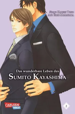 Produktbild von Das wunderbare Leben des Sumito Kayashima 02