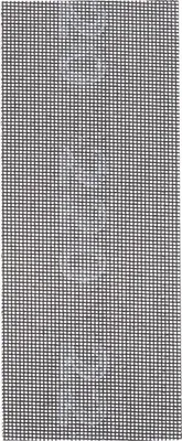 Produktbild von Schleifgitter, 93 x 230 mm, K220, 5er-Pack