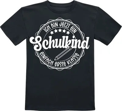 Produktbild von Sprüche T-Shirt Uni Ich bin jetzt ein Schulkind schwarz 116