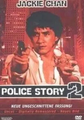 Produktbild von Chan,Jackie-Police Story 2