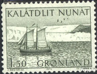Produktbild von Briefmarken Dänemark - Grönland 1974 Mi 87 (kompl.Ausg.) postfrisch Postbeförderung
