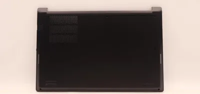 Image de Lenovo COVER FRU (5CB1H81750)