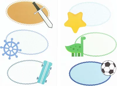 Produktbild von Oblique Unique 6 Namensaufkleber Namen Etiketten Sticker für Jungs Kindergarten Schule