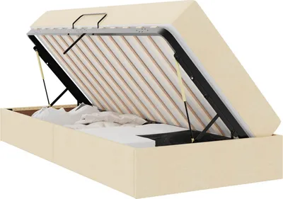Produktbild von Aufbewahrungsbett mit Matratze Creme 100 x 200 cm Polyester
