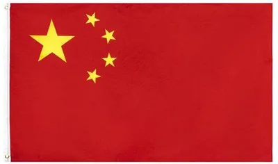Produktbild von Go Go Gadget – Chinesische Flagge – 90 x 150 cm – China