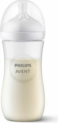 A Philips Avent baby bottle filled with milk, shown against a white background.