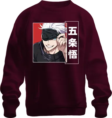 Produktbild von Jujutsu Kaisen Gojo Satoru 五条悟 Anime Ästhetik Augenbinde weißes Haar Uni Sweatshirt Pullover, Burgundy, M