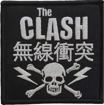 Immagine prodotto di The Clash - Teschio - Toppa da stirare RO4148 (Taglia unica) (Bianco/Nero)