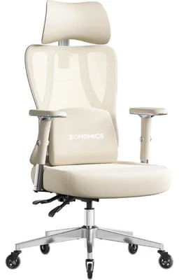 Obrázek produktu pro Ergonomická kancelářská židle OBN067LJ01, nosnost až 150 kg, krémová