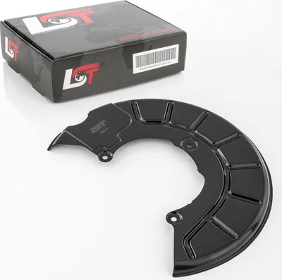 Produktbild von Deckblech Bremsscheibe Bremsstaubblech Bremsankerblech VR für VW PASSAT 3C B6 B7