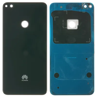 Produktbild von Huawei P8 lite 2017 Backcover + Kameraglas + Kleber, Schwarz