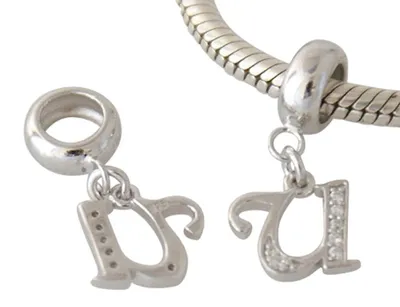 Produktbild von Silberner Charm-Anhänger Buchstabe U